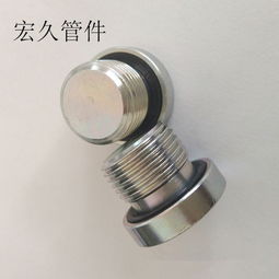 宁波厂家批发高强度碳钢公制胶垫ED密封M8x1内六角堵头 液压系统中的关键元件