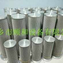 固安县平川滤清器厂 专注品质，驱动未来